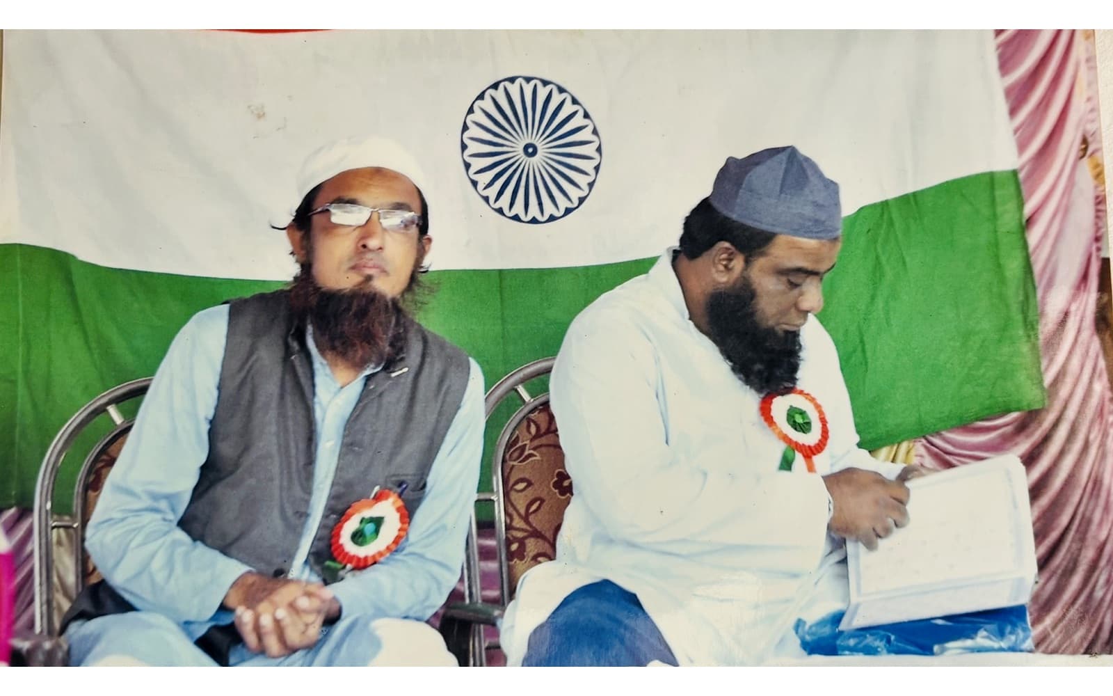 Annual Day Celebrations Image 2
