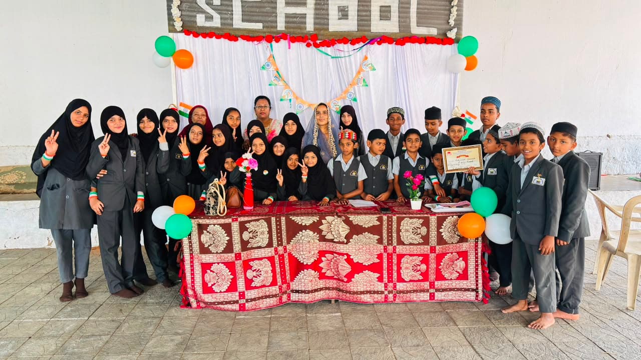 Teachers Day Celebration